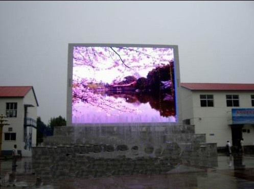 Outdoor LED Digital Billboard\P10.66 Outdoor Full-Color LED Display